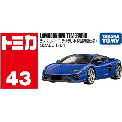 Tomica 合金車 BX043 - Lamborghini Temerario (初回限定版)